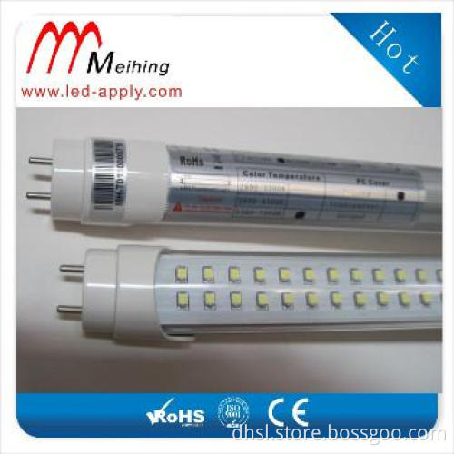 12W led tube energy-saving 90cm led tube light t8 tube light